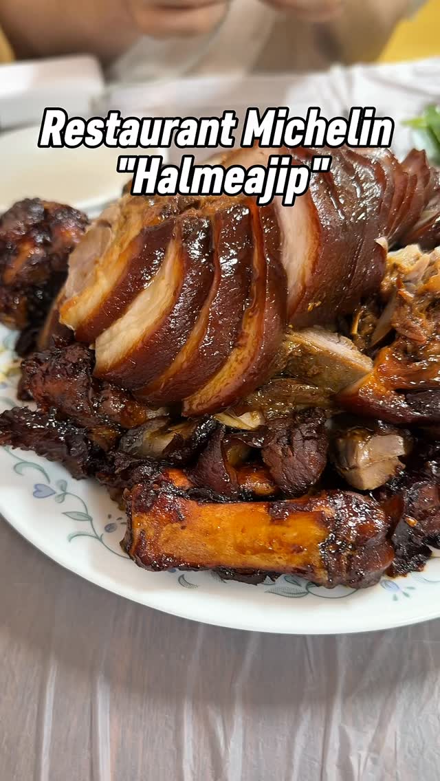 Halmèjip: Authentic Korean Restaurant With Michelin Nod