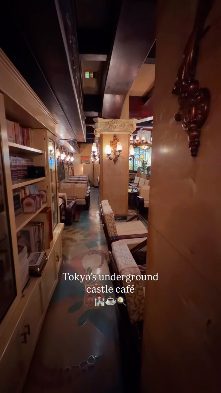 Tokyo's Castle-Inspired Underground Cafe