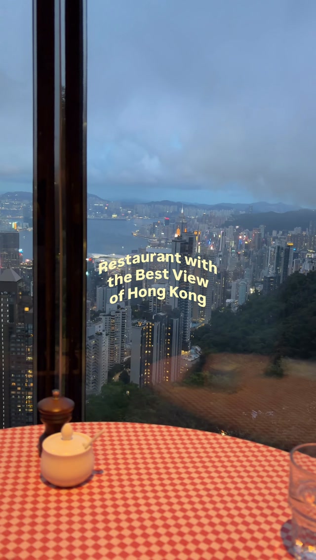 La Vache! The Peak Restaurant Guide