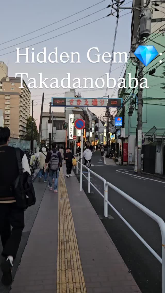 7 Restaurants in Shinjuku City