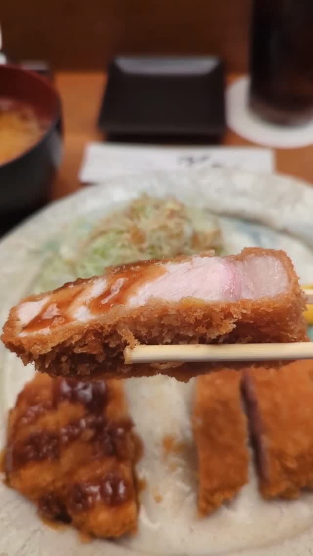1 Restaurants in Shinjuku City