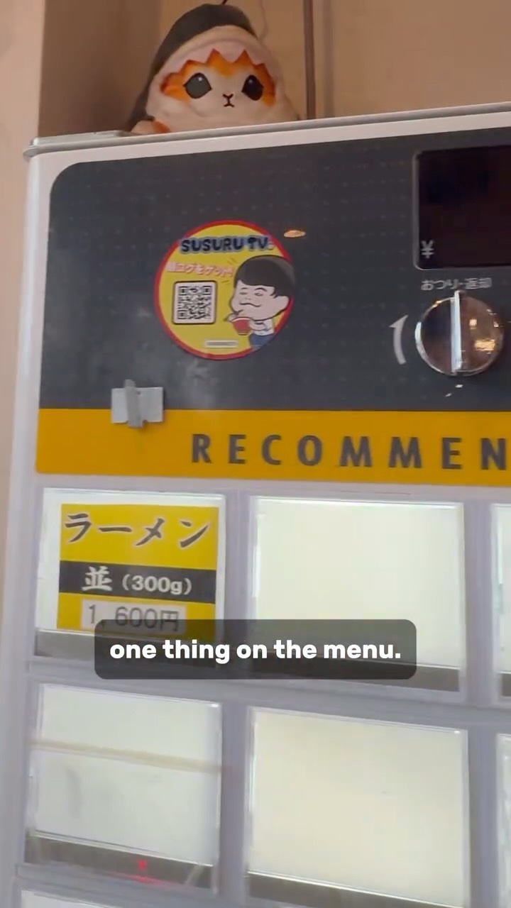 1 Restaurants in Shinjuku City