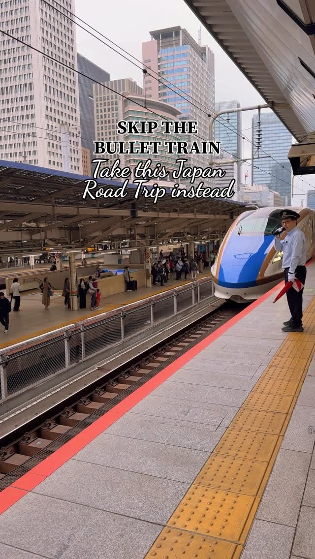 22 Attractions in Japan
