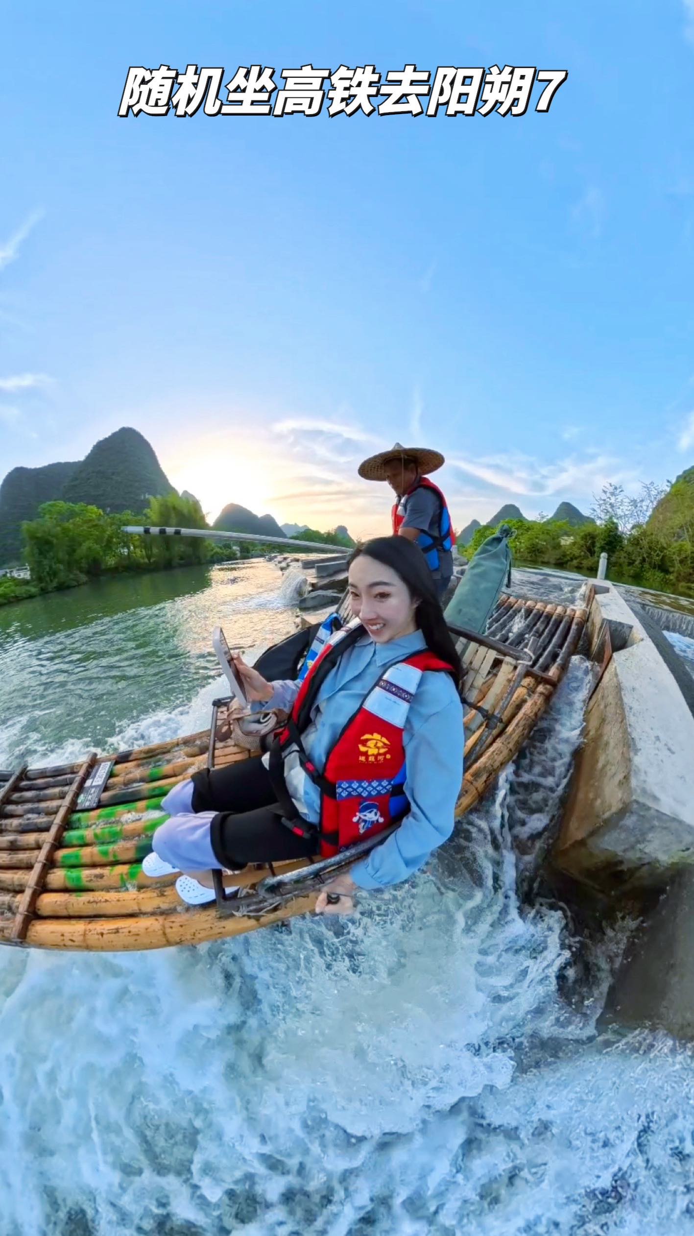Yangshuo Adventures: Scenery, Culture, and New Friends