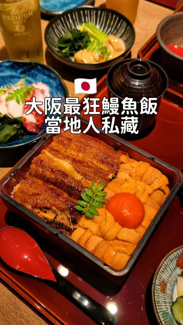 3 Places in Osaka