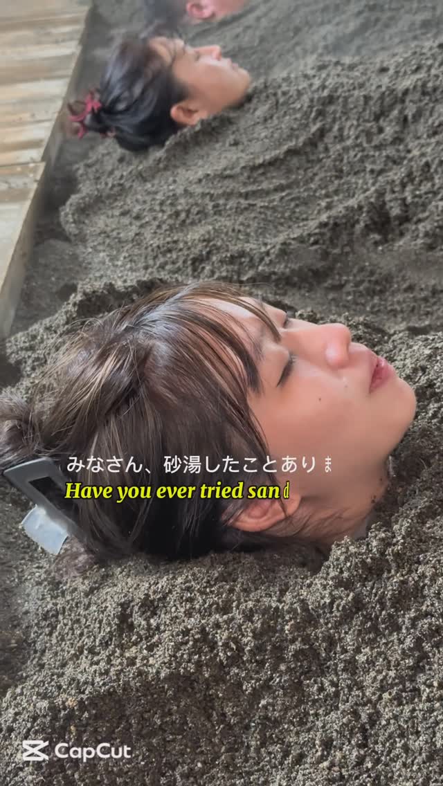 Historic Beppu Hot Spring Offers Unique Sand Baths