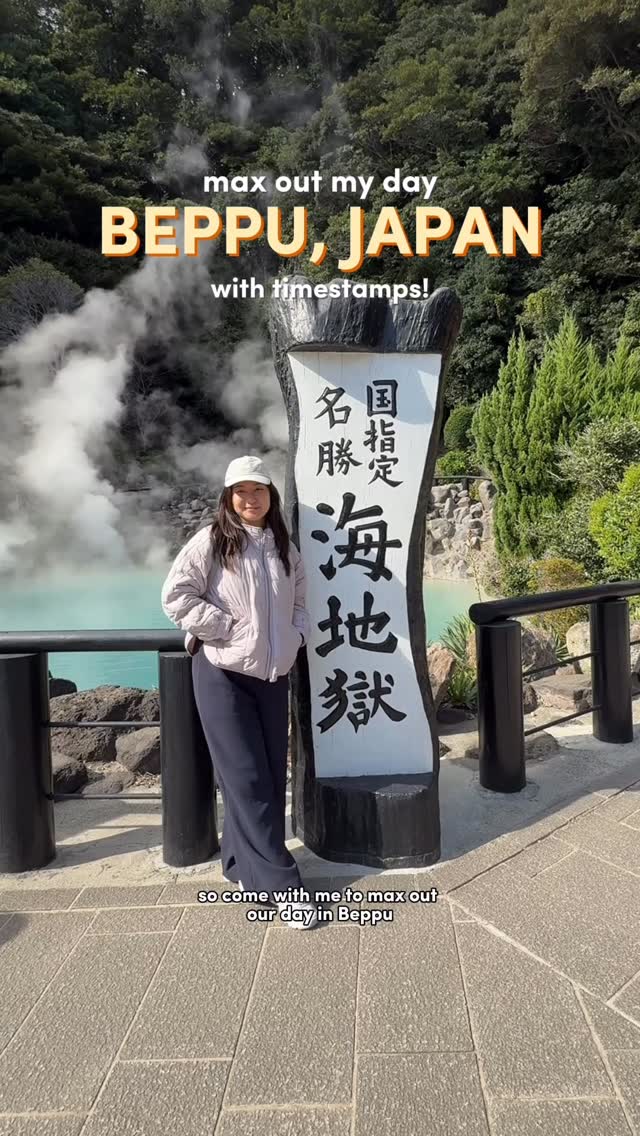 12 Landmarks in Beppu