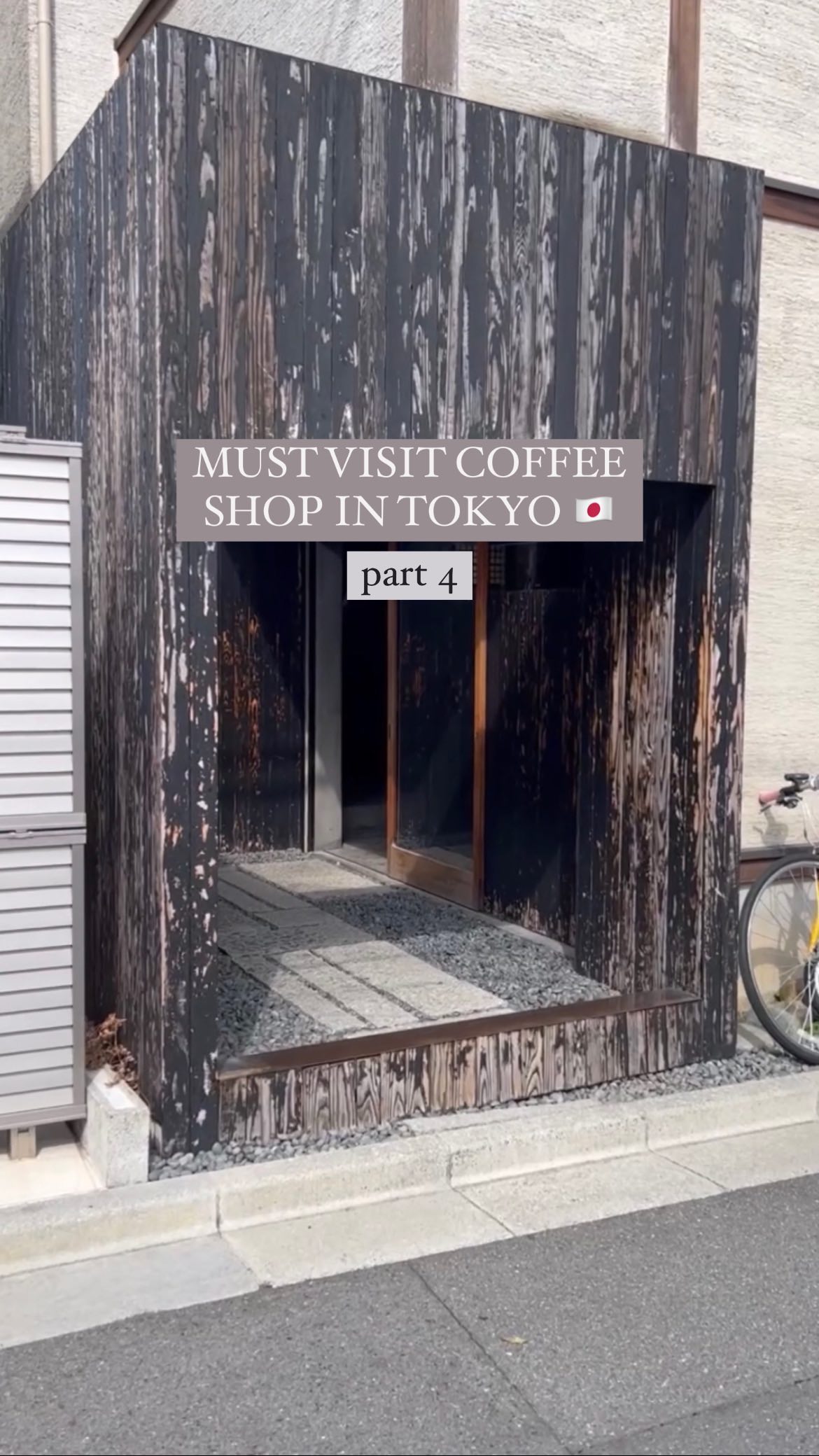 Tokyo Coffee Shop Focuses on Bean Variety