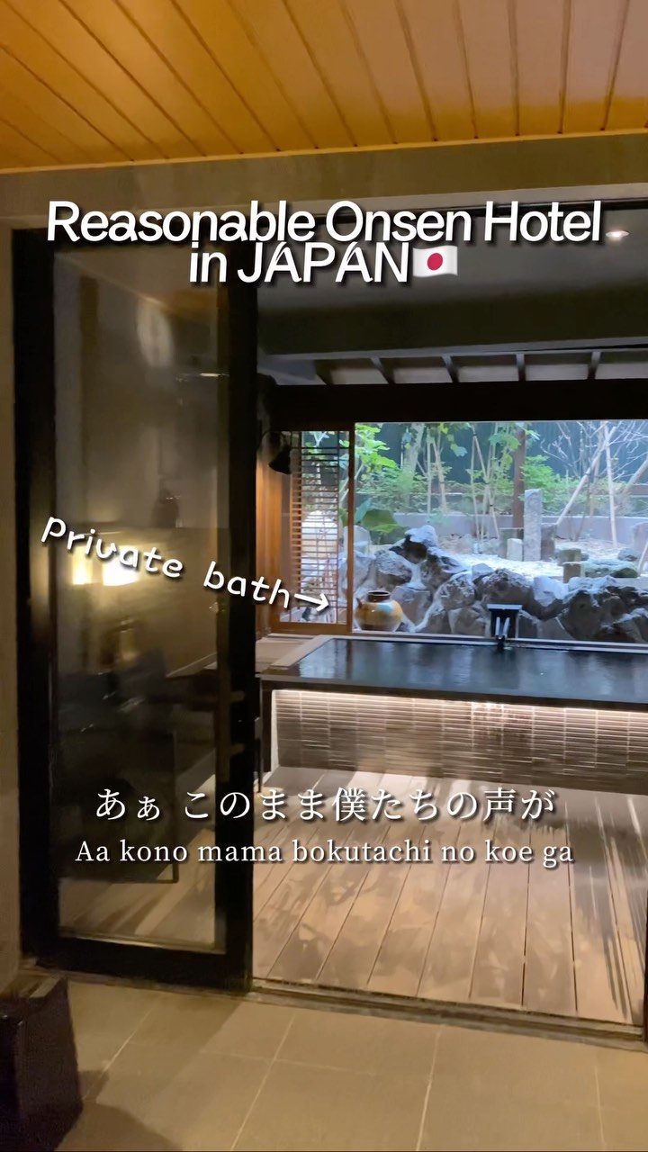 1 Hotels in Atami