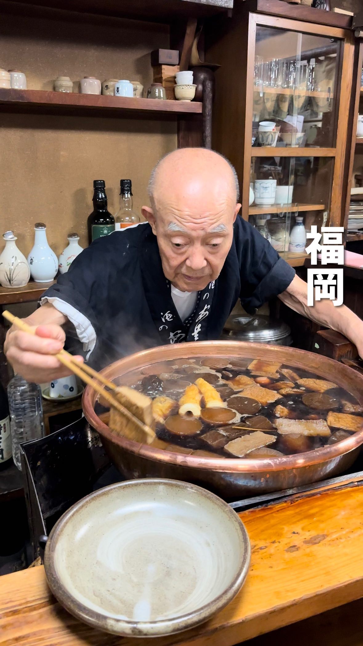 Yasube's Unique Culinary Delights