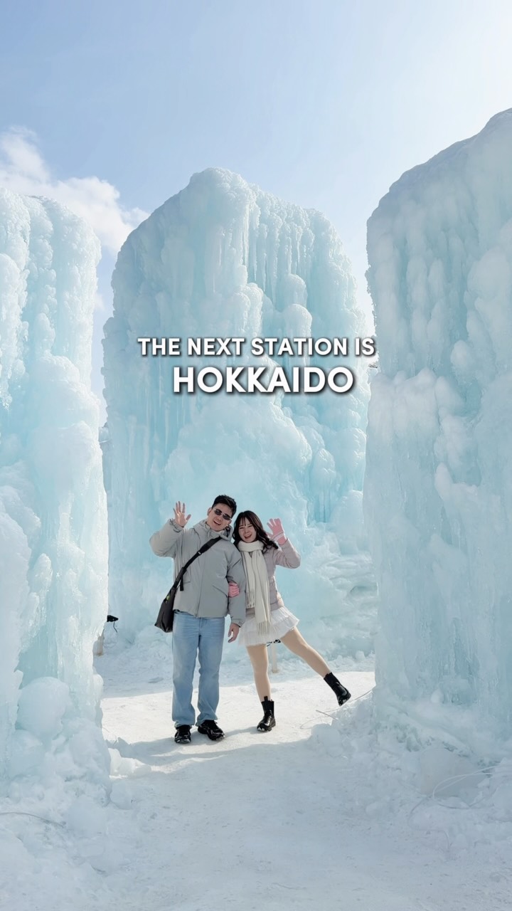 13 Attractions in Hokkaido