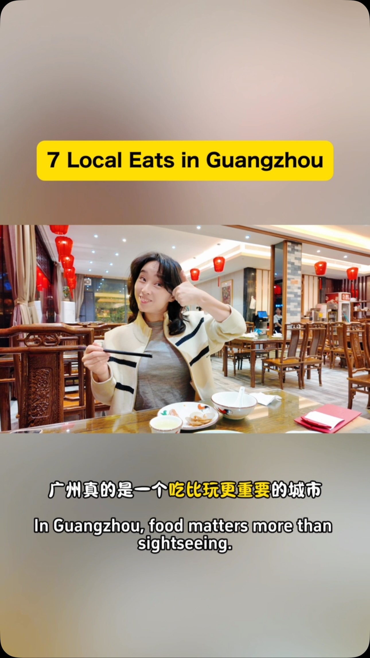 6 Restaurants in Guang Zhou Shi
