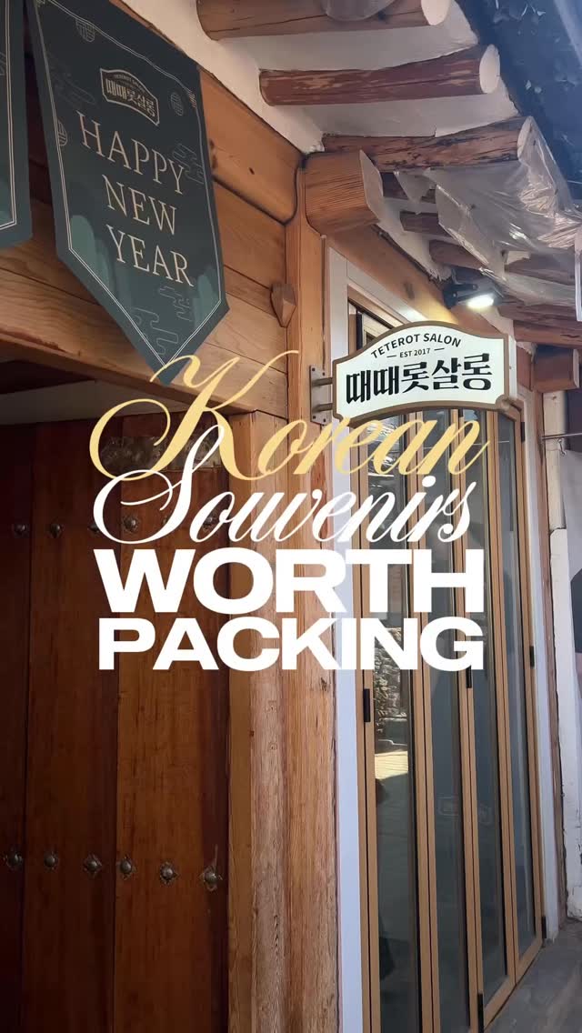 Teterot Salon: Modern Hanbok Brand in Korea