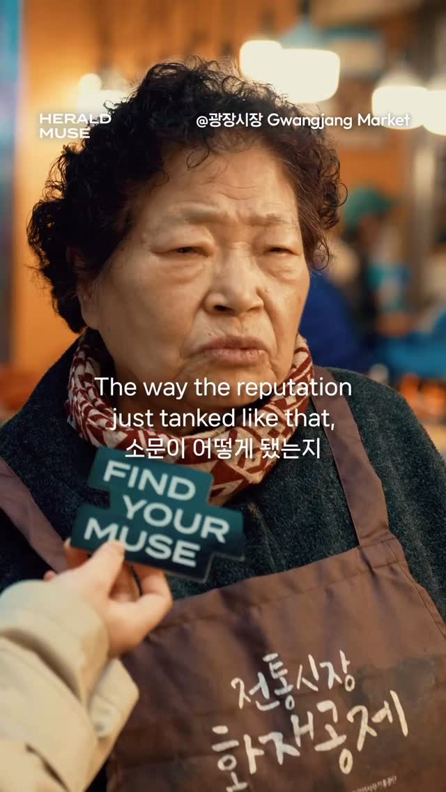 Gwangjang Market: A Century-Old Seoul Tradition