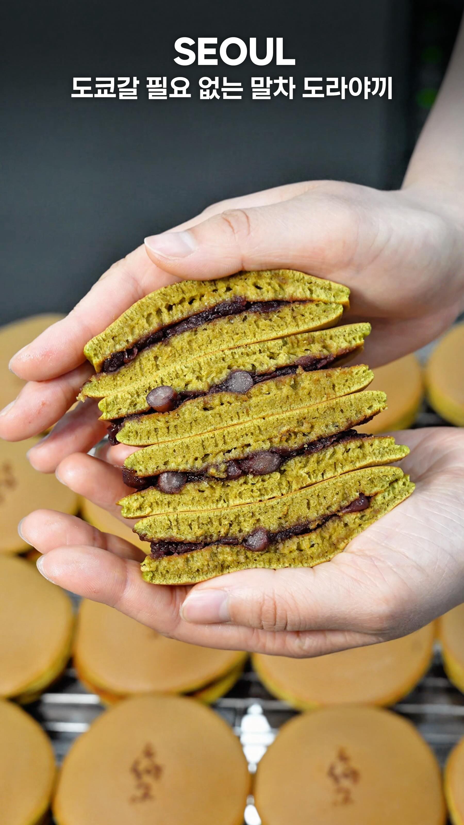 Kasiya Cafe's Matcha Dorayaki Creation