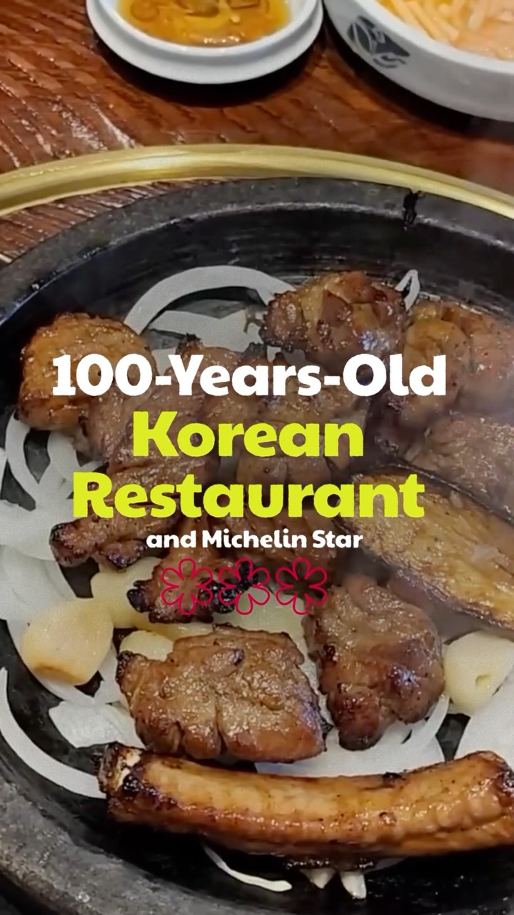 4 Restaurants in Seoul