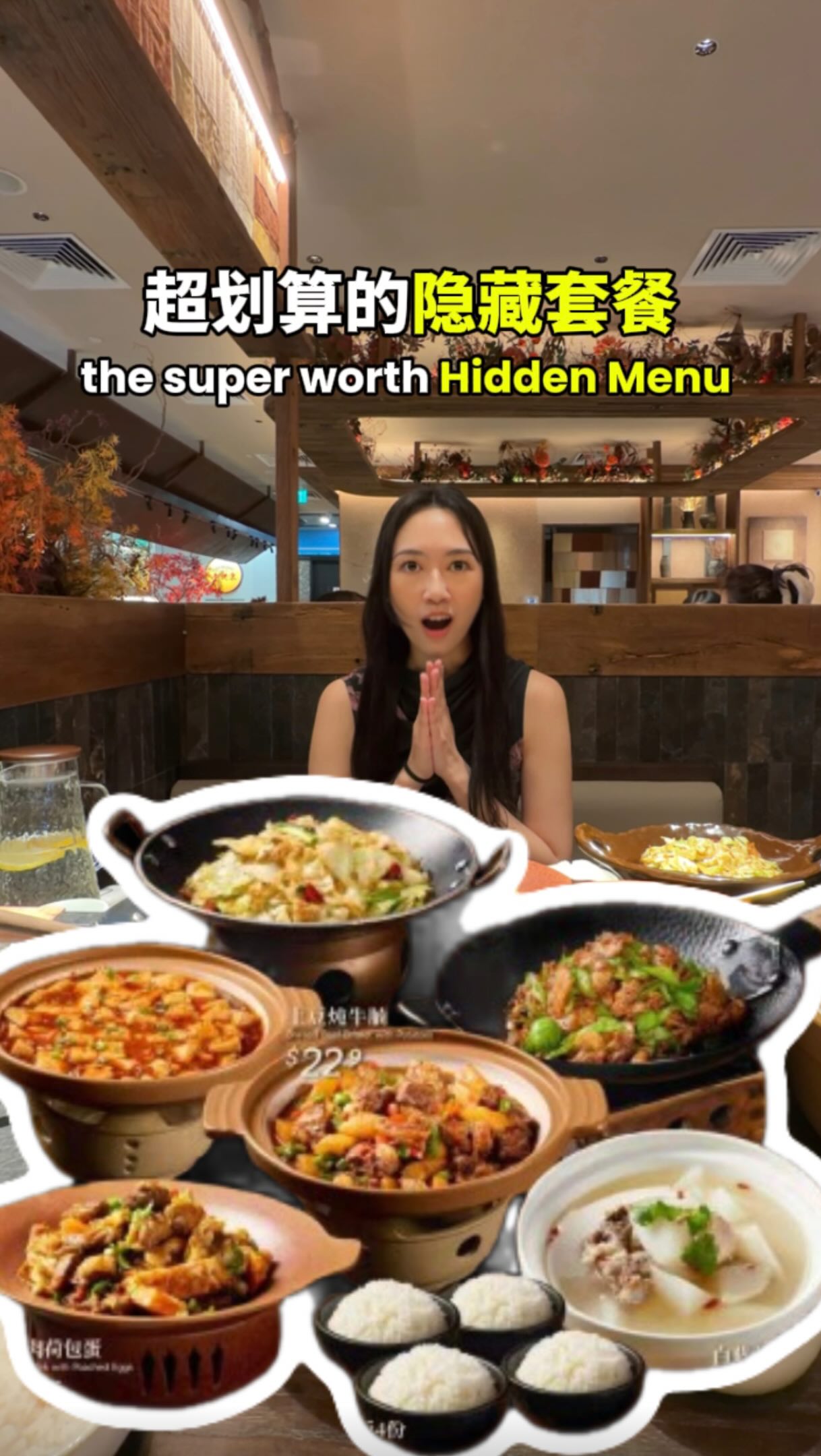 Spicy Chef's Hidden Wok78 Set Menu Highlights