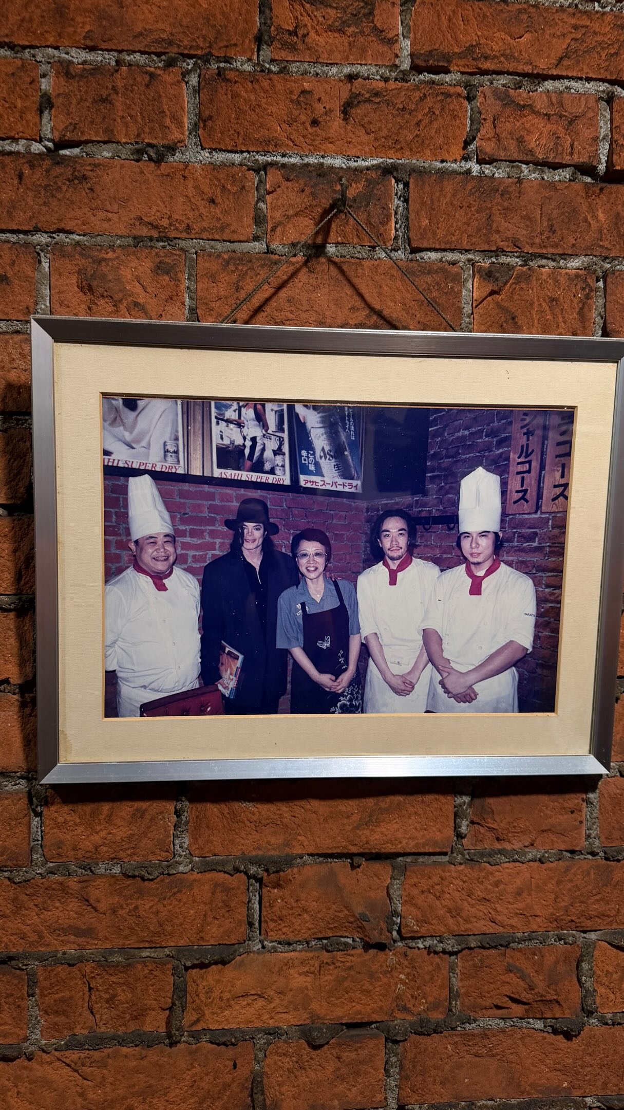 Dante: Tokyo's Underground Teppanyaki Gem