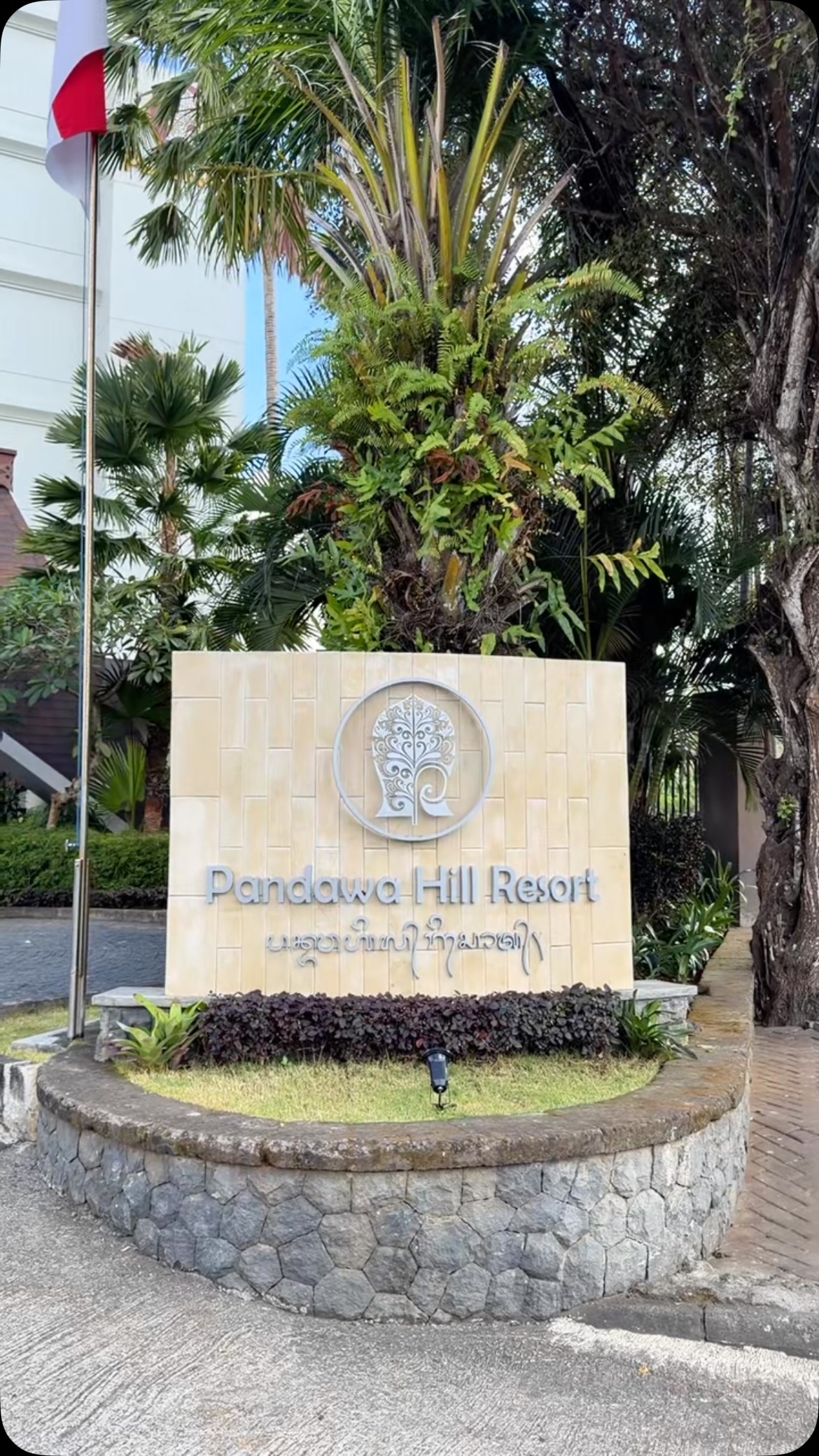 3 Attractions in Bali