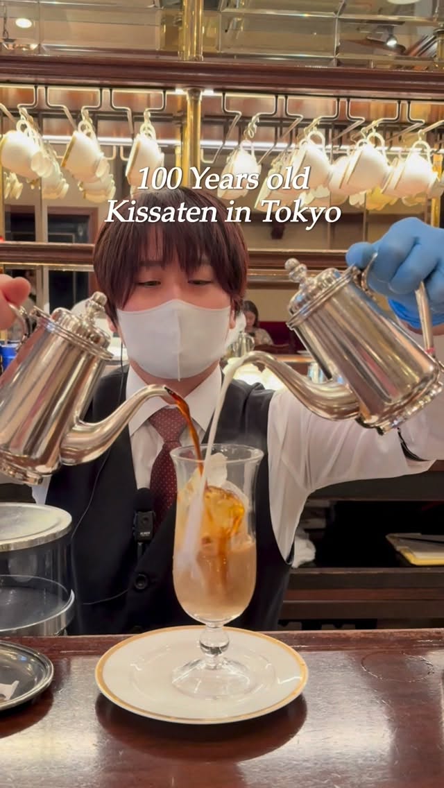 1 Cafes in Chuo City