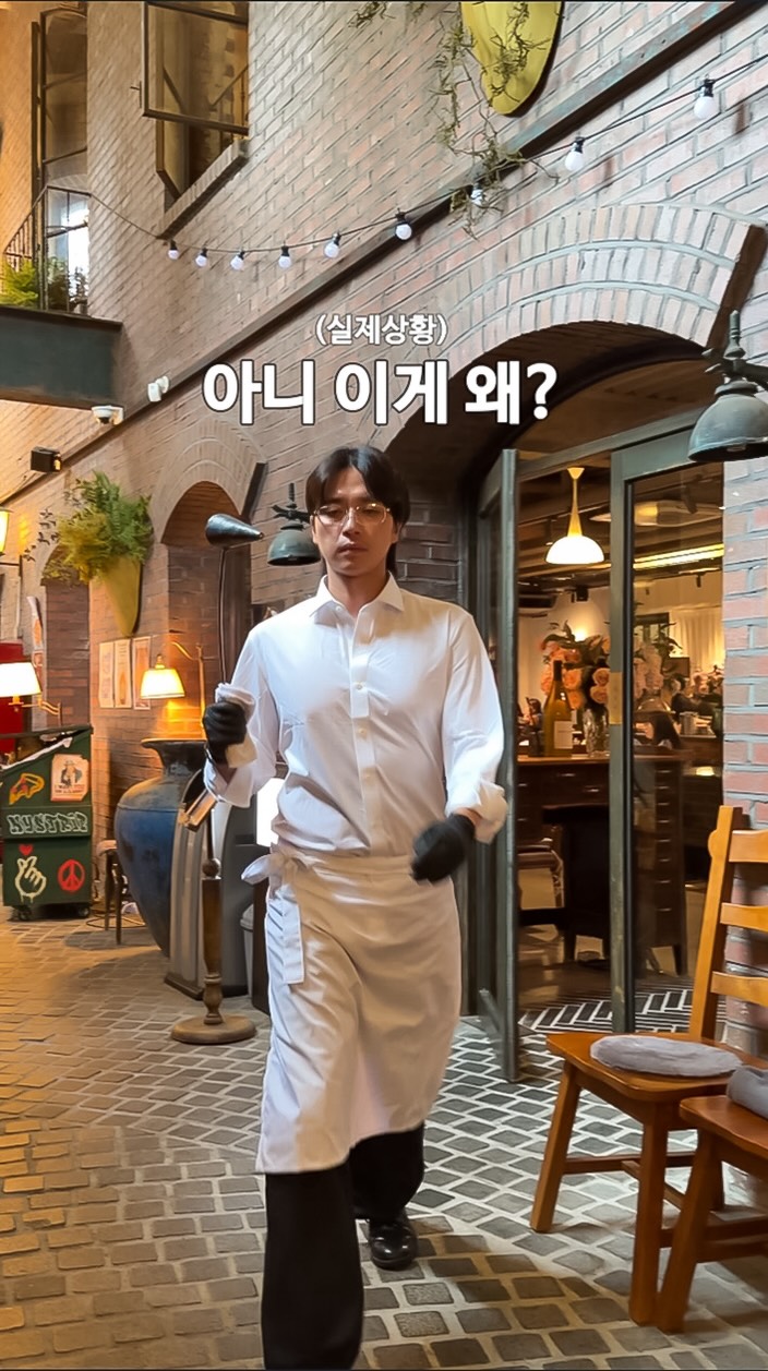 Seoul Steakhouse: Vintage Ambiance, Western Delights