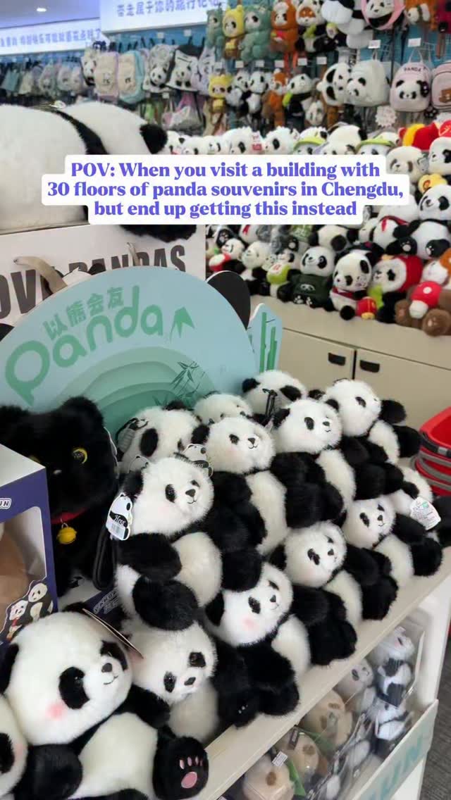 Panda Souvenir Building Features Stamp Collection