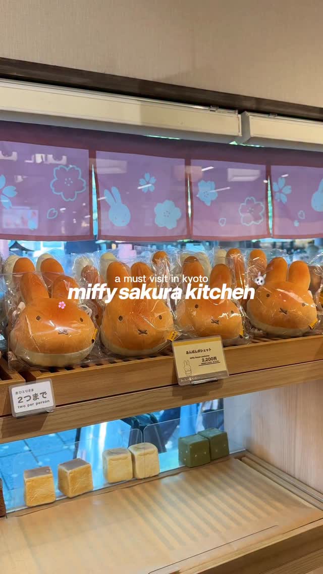 Miffy Sakura Kitchen in Arashiyama