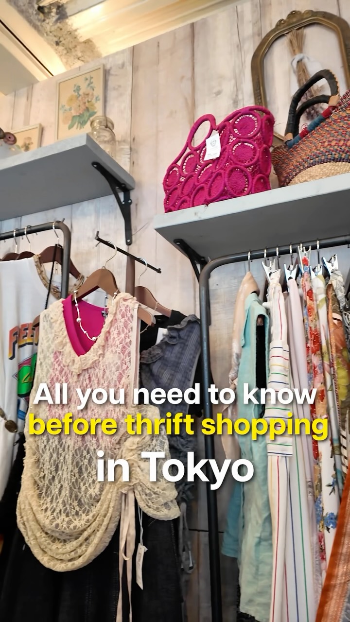 4 Shops in Shibuya