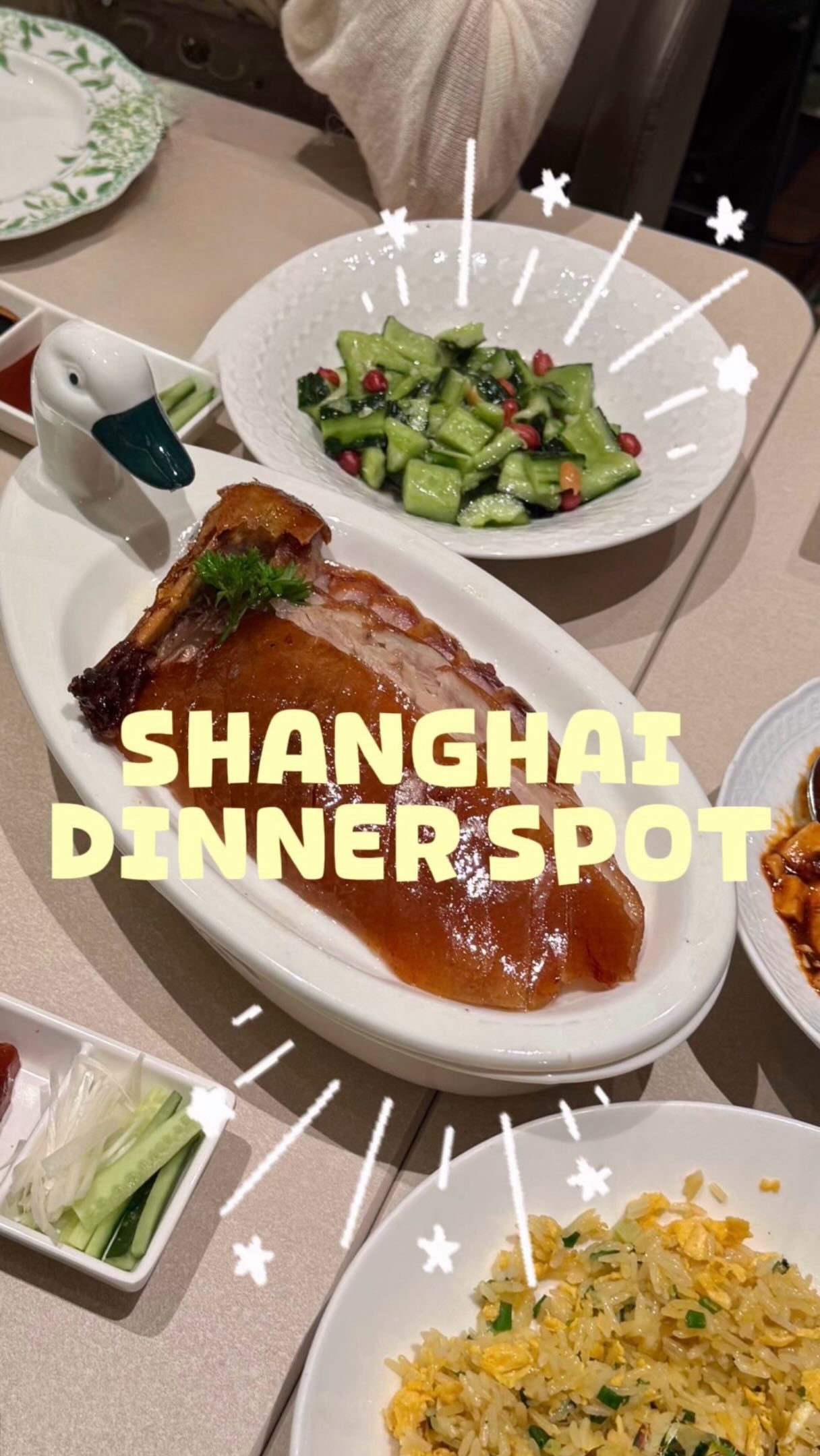 Peking Duck Restaurants in China