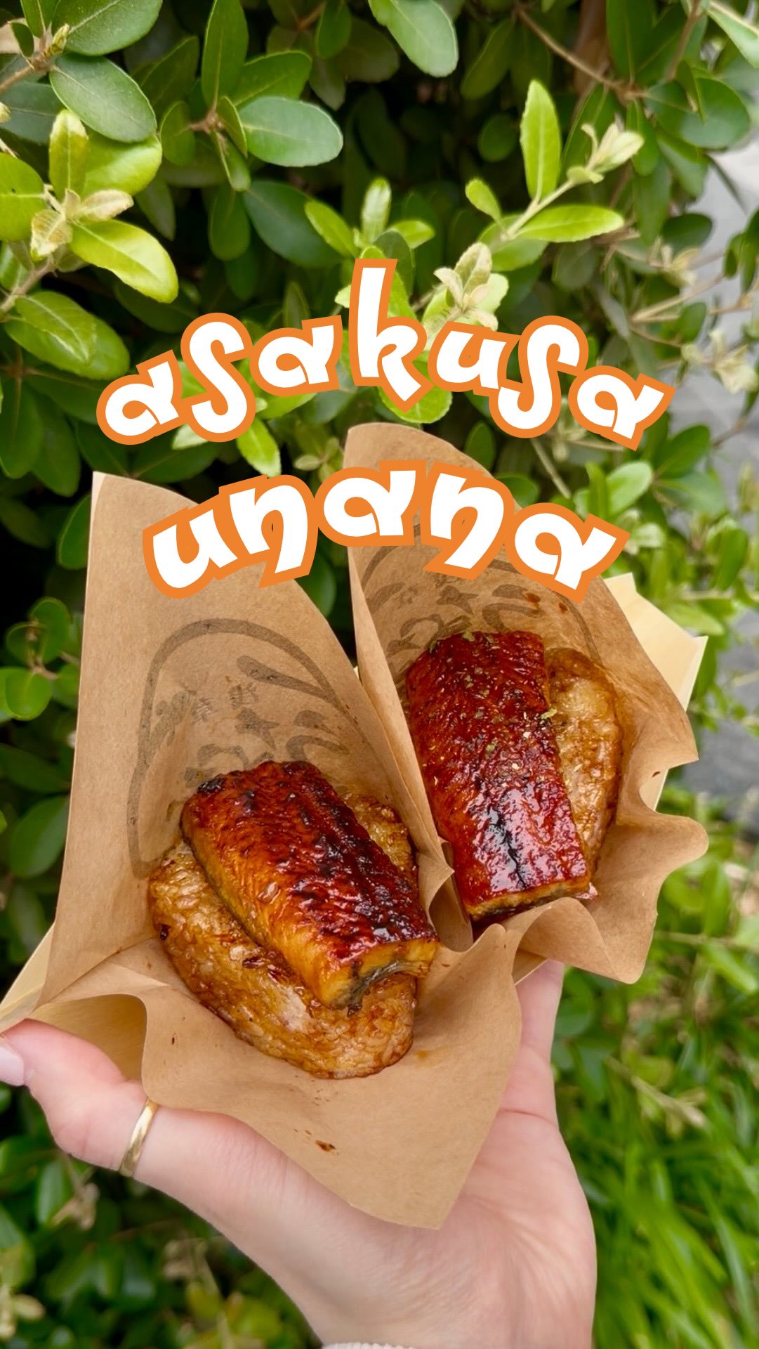 Unagi Onigiri In Asakusa