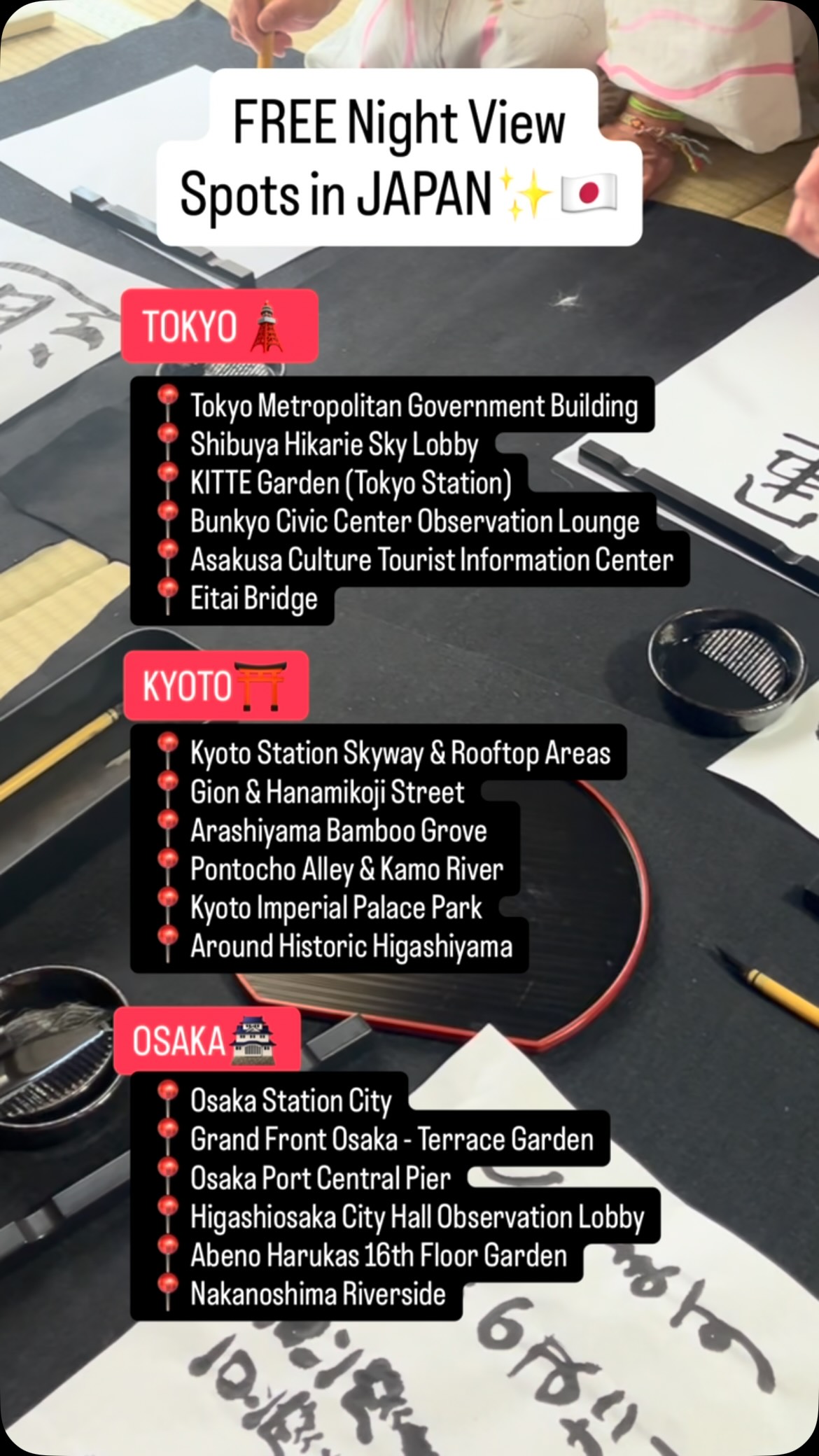 18 Attractions in Japan