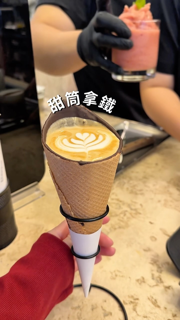 1 Cafes in Busan