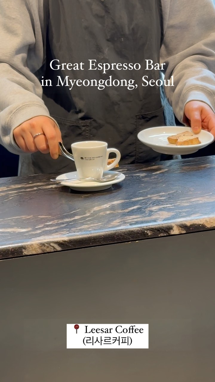 Leesar Coffee: Seoul's Popular Espresso Bar