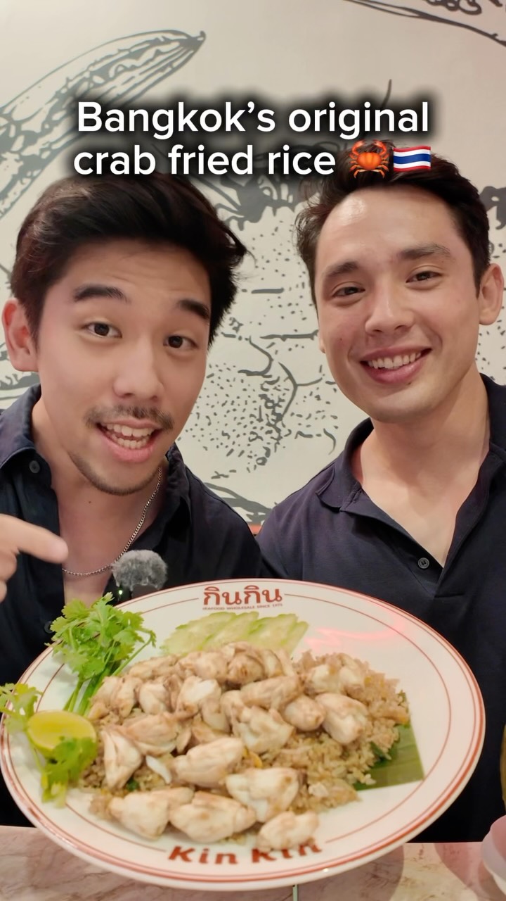 Kinkin Sukhumvit 47 Thai Restaurant
