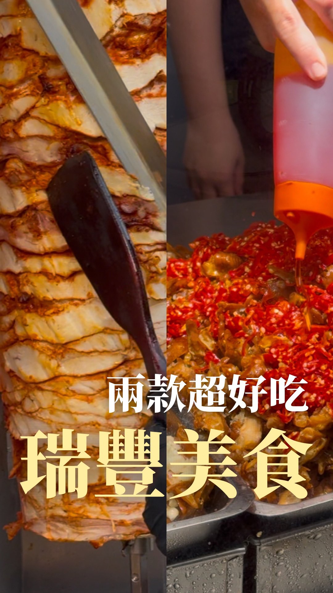 3 Markets in Kaohsiung City