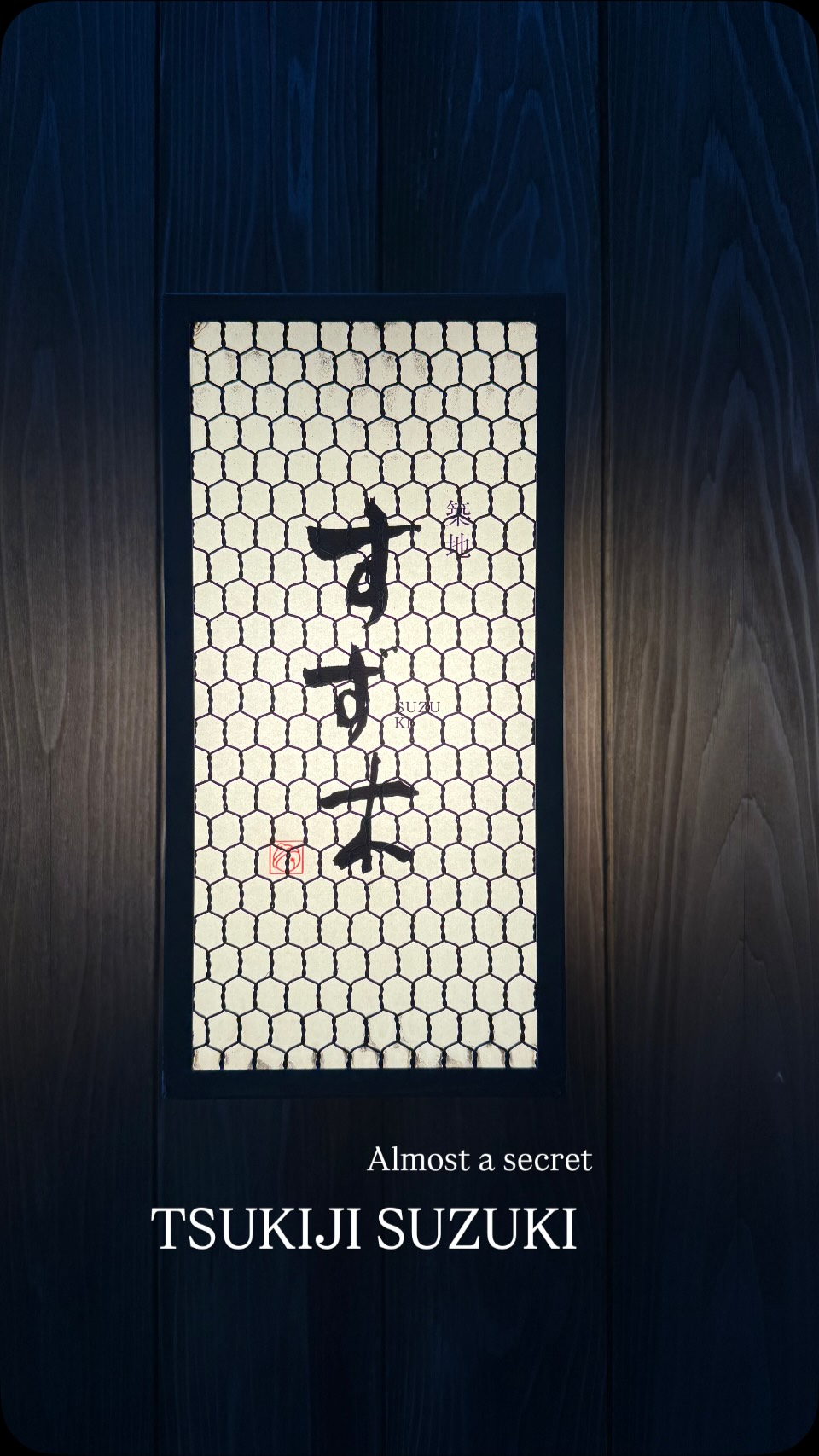 2 Restaurants in Chuo City