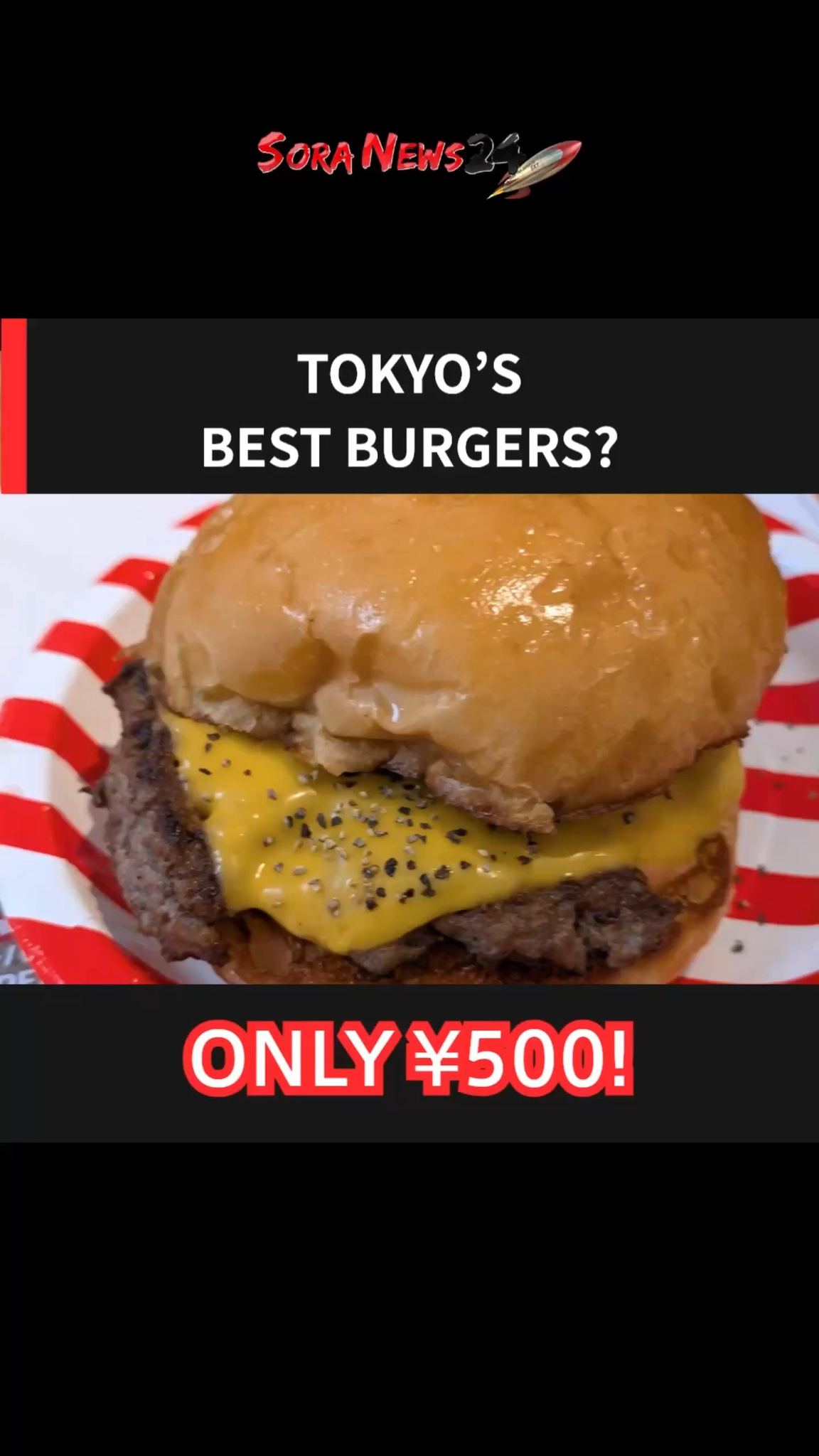 Tokyo's Top-Rated 500-Yen Burger Near Yoyogi Station