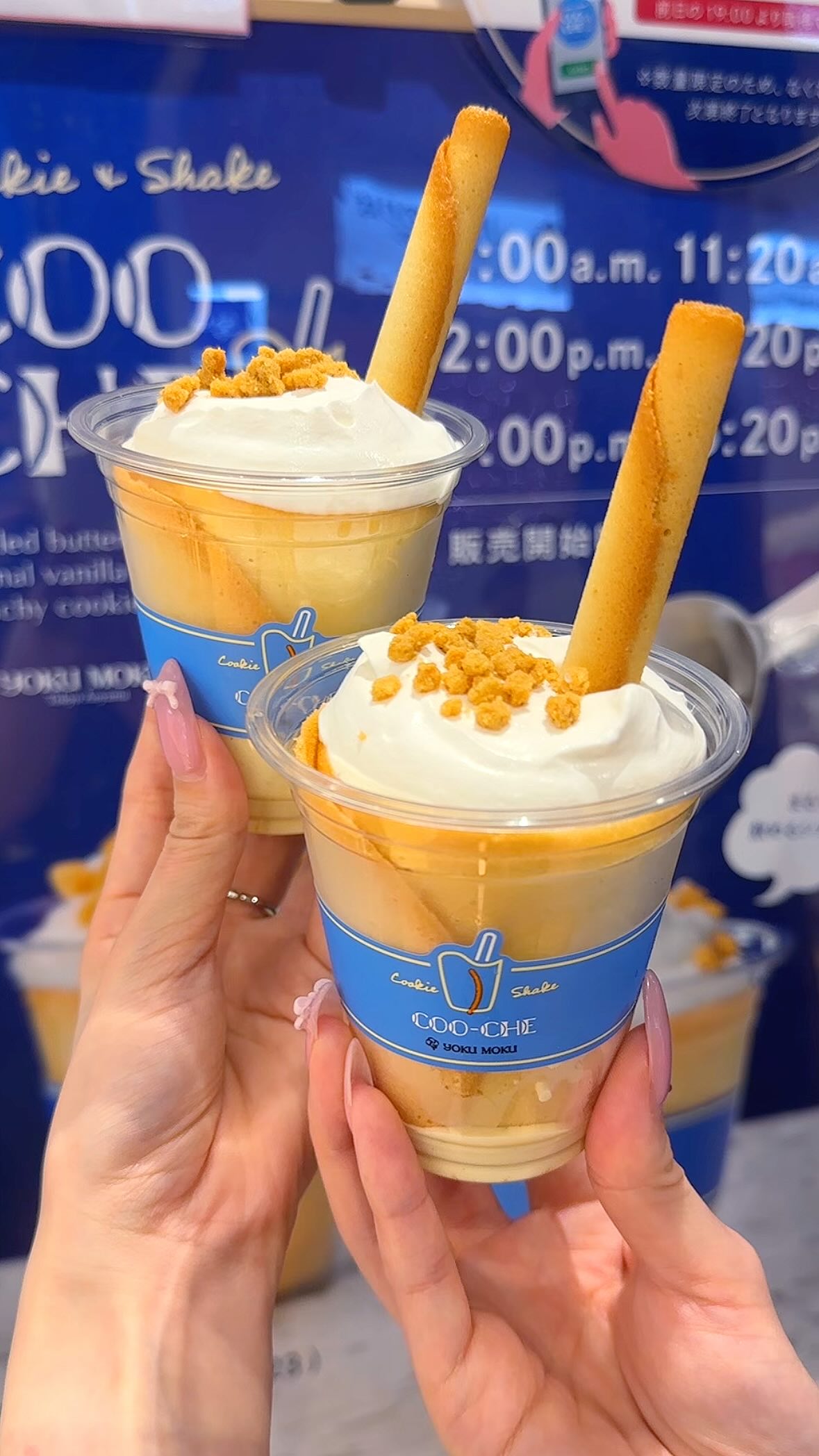 Tokyo Station and Yoku Moku Dessert Collaboration