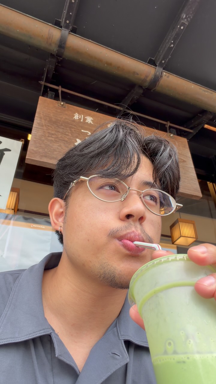 Kyoto and Uji Matcha Destinations