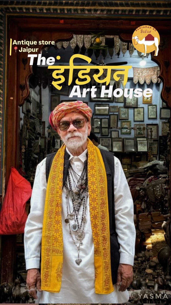 Jaipur's Hawa Mahal and Indian Art House