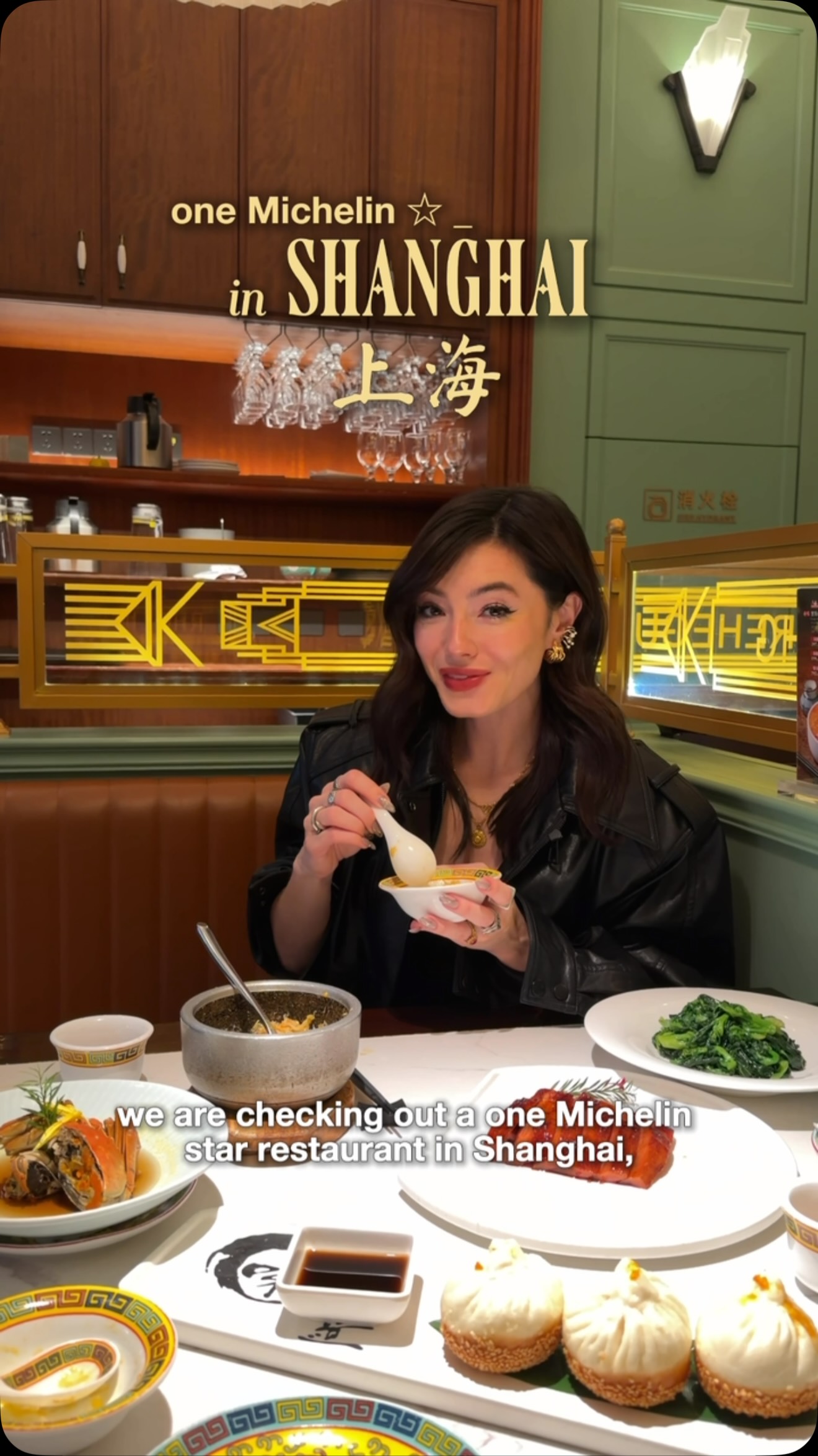 Michelin Star Restaurant Ren He Guan in Shanghai