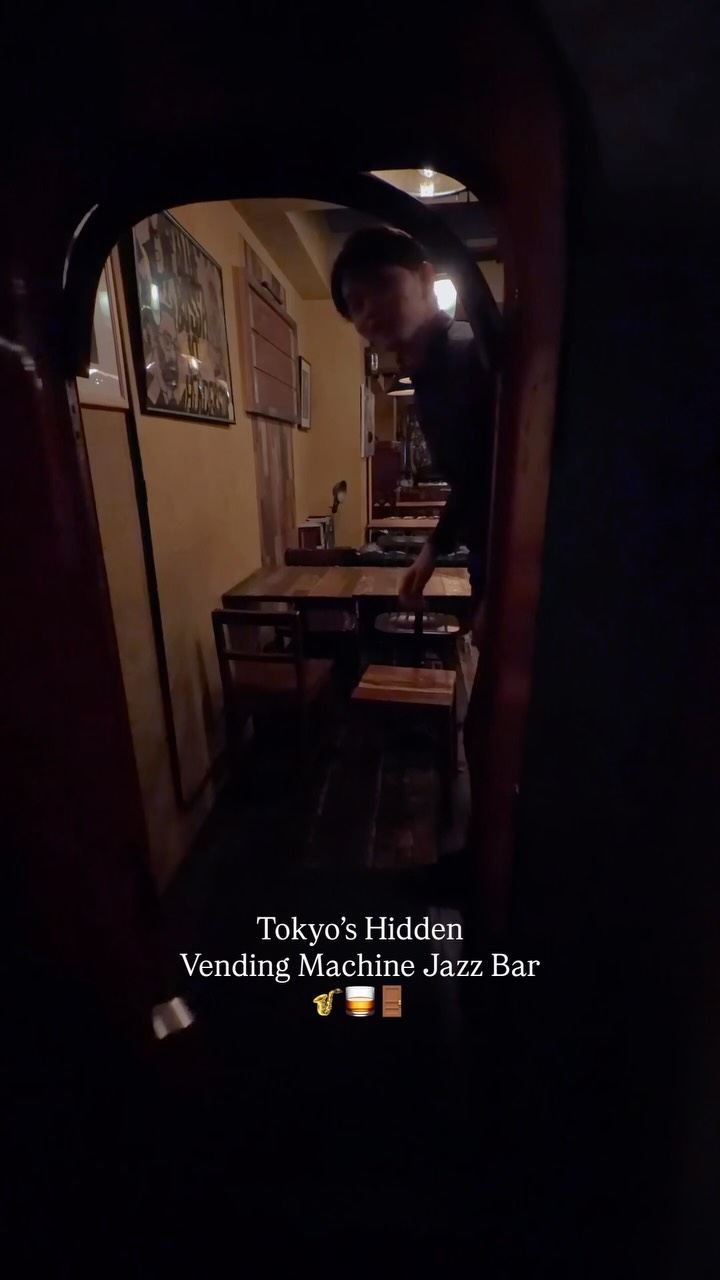 1 Bars in Setagaya City