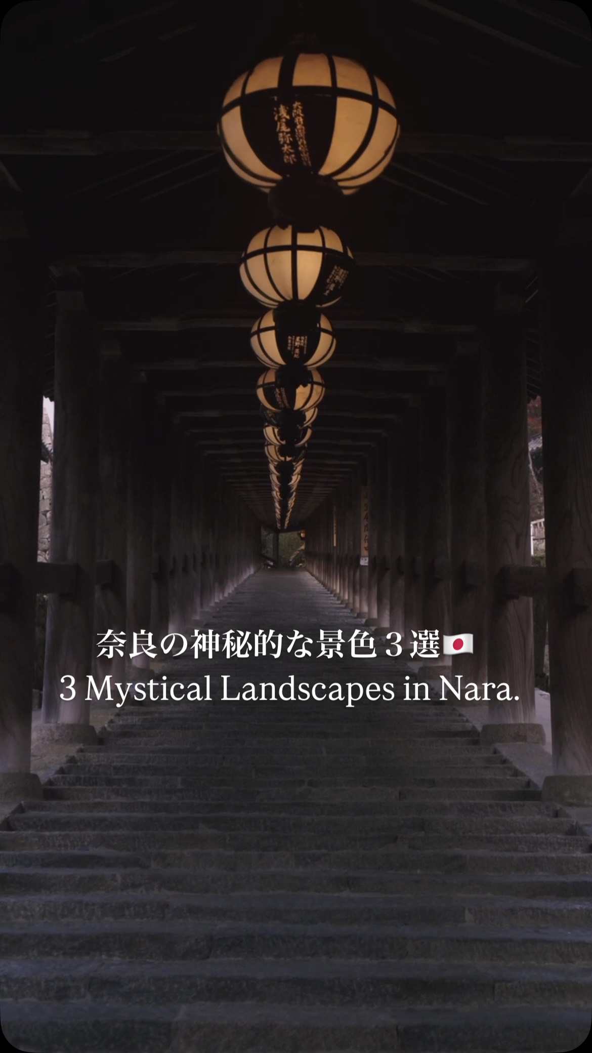 3 Attractions in Nara