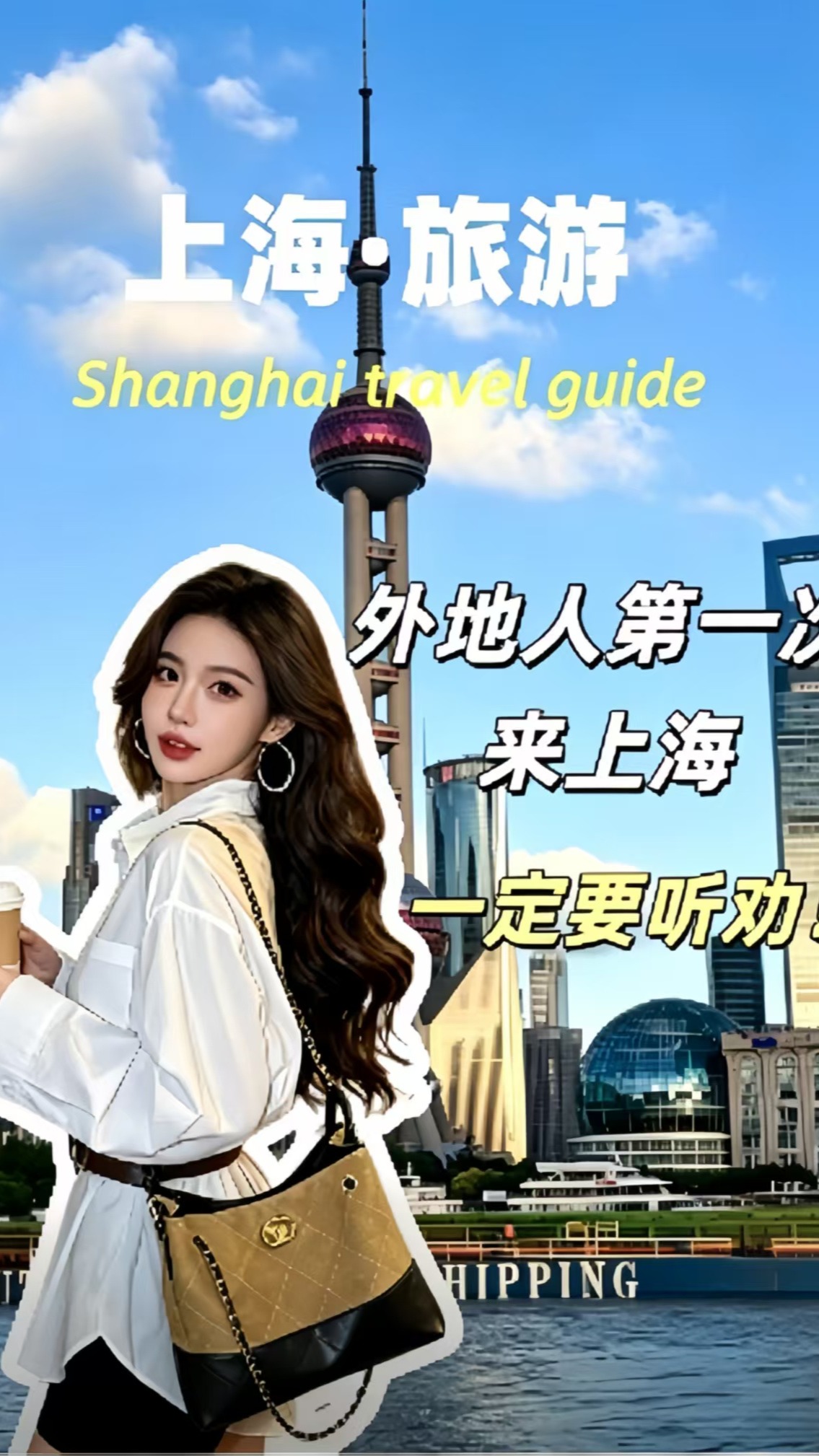 10 Places in China