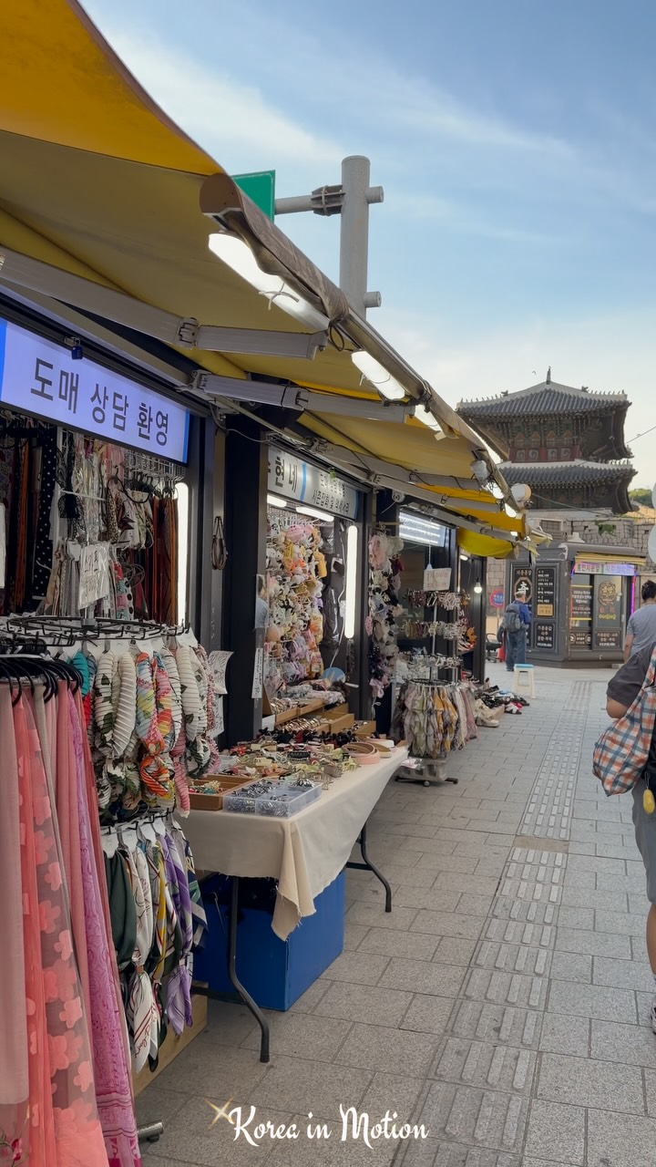 Historic East Gate of Seoul