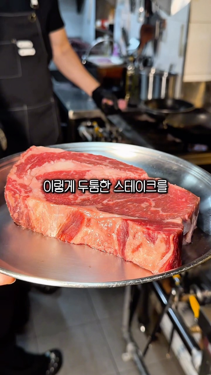 Affordable Steakhouse in Hongdae