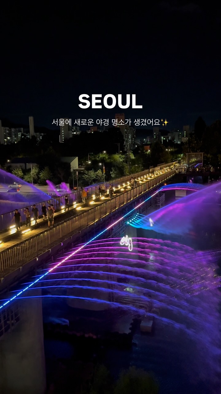 4 Places in Seoul