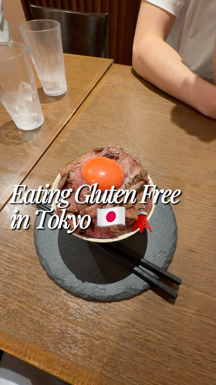 Tokyo's Best Gluten-Free Dining Destinations