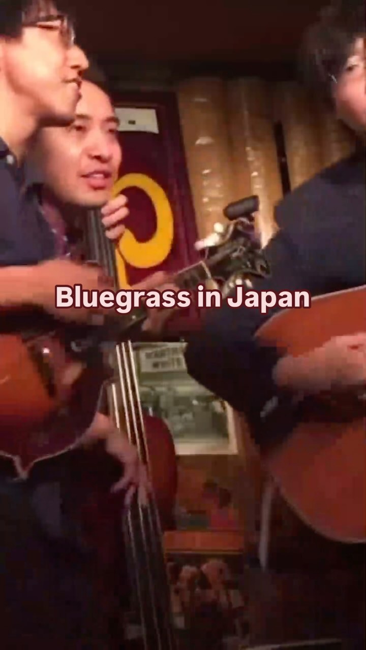 Red Bull Plays Bluegrass At Rocky Top Tokyo
