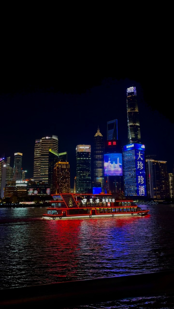 Shanghai: Futuristic City Blends Modern Tech and Culture